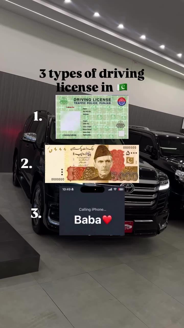 HAHA LICENSE IN PAKISTAN 💀🤣