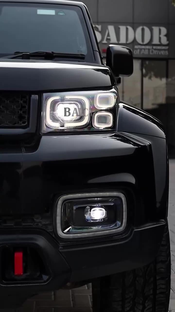 BAIC IN HOUSE!